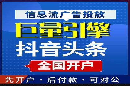微信信息流广告的崛起与案例分析